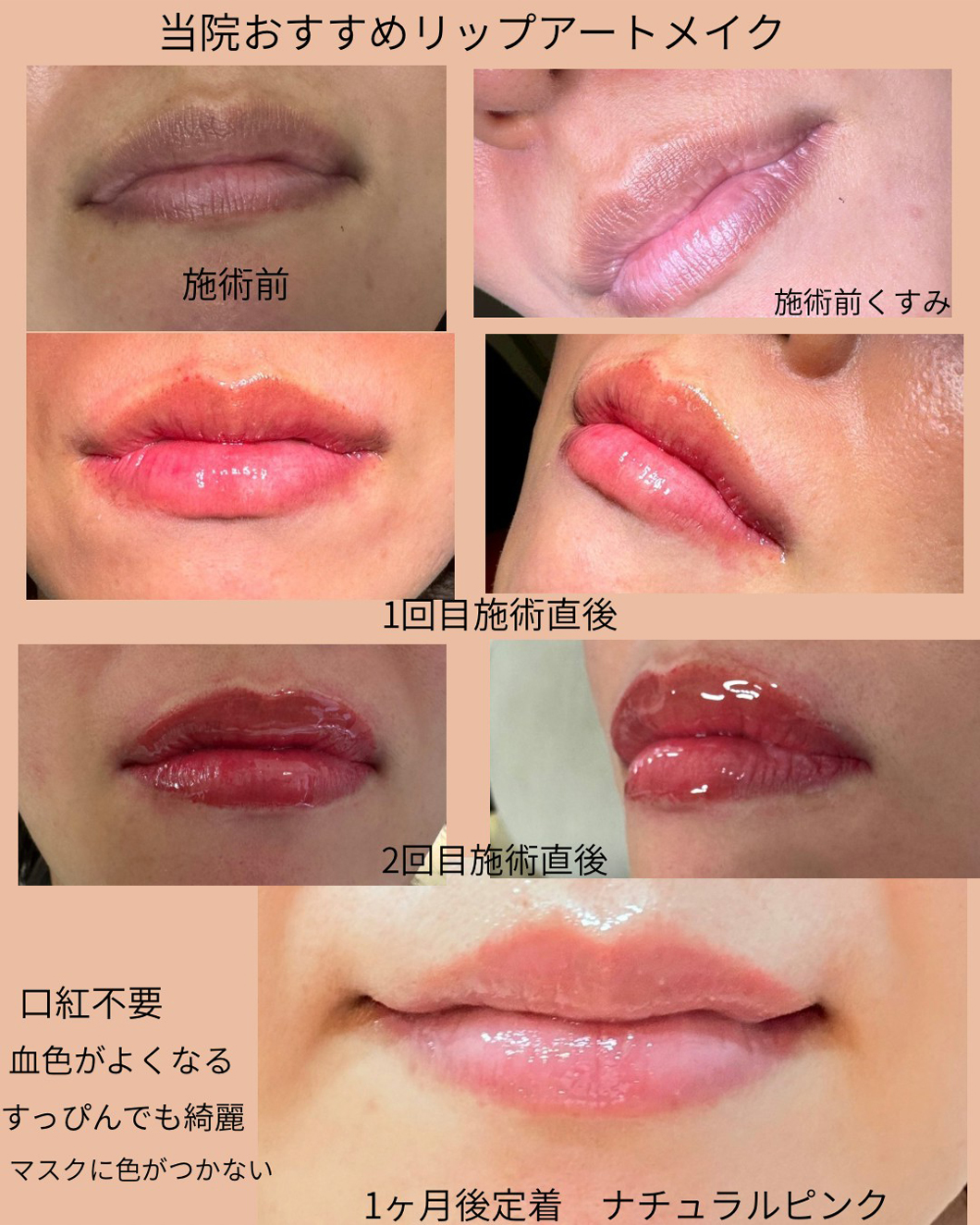 鶴見区・オータワ歯科クリニック鶴見