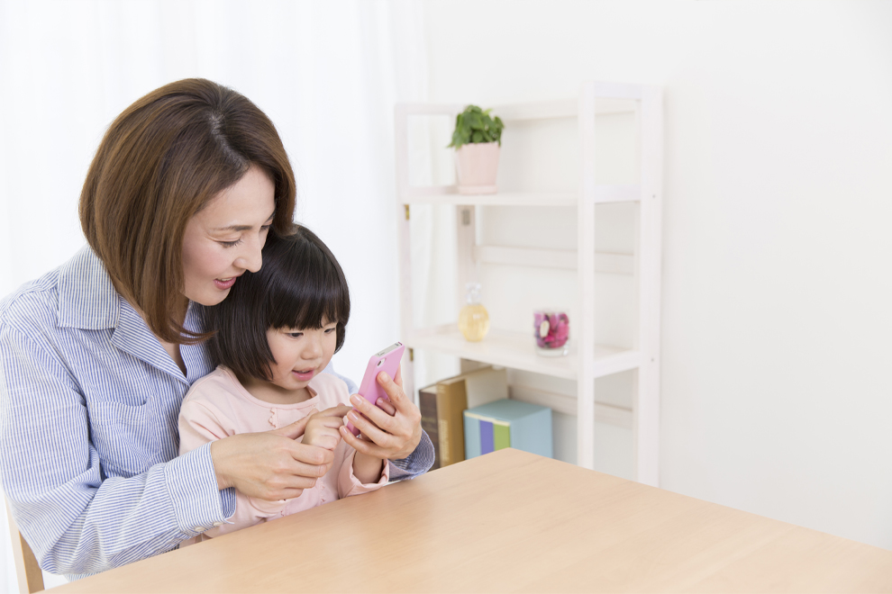 鶴見区・オータワ歯科クリニック鶴見